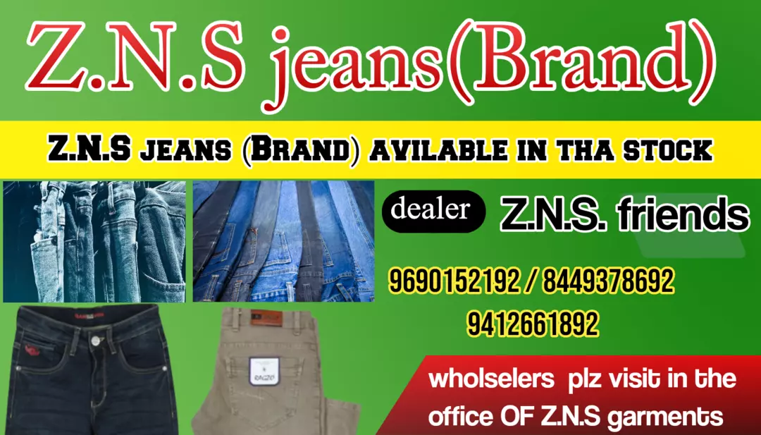 Visiting card store images of Z.N.S garments