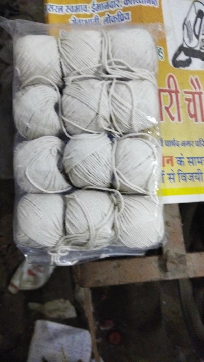 Product uploaded by Rajasthan textile products on 8/11/2022