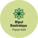Business logo of Bipul Bastralaya