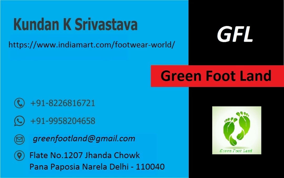 Visiting card store images of Green Foot Land