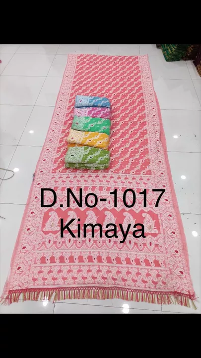 Product uploaded by Subh laxmi textile on 8/11/2022