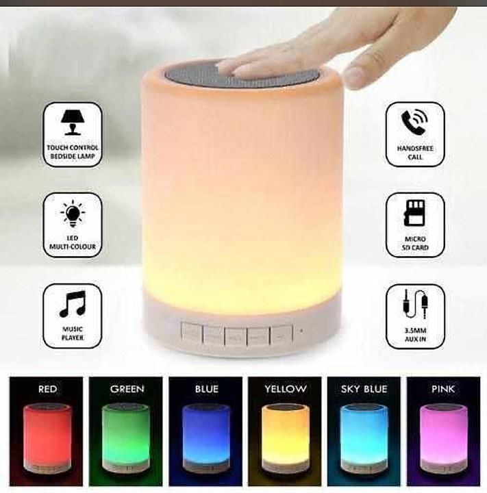 Bluetooth Speaker Lamp uploaded by Raj enterprise  on 11/23/2020