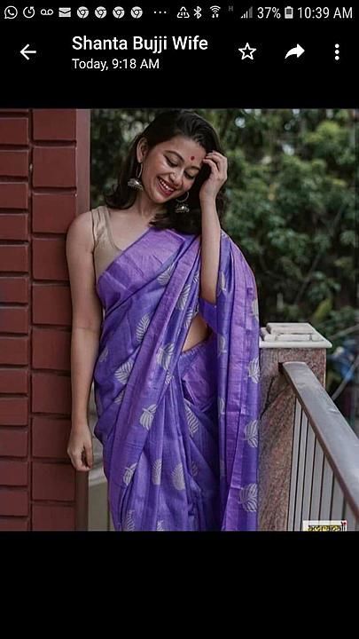Tusser munga embroidery saree.  uploaded by business on 11/23/2020