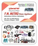 Business logo of Metro home