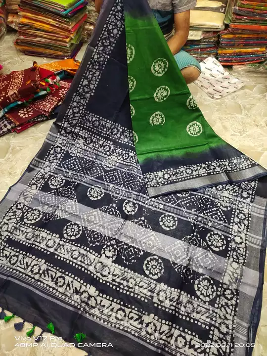 Product uploaded by Rupkatha saree house on 8/12/2022