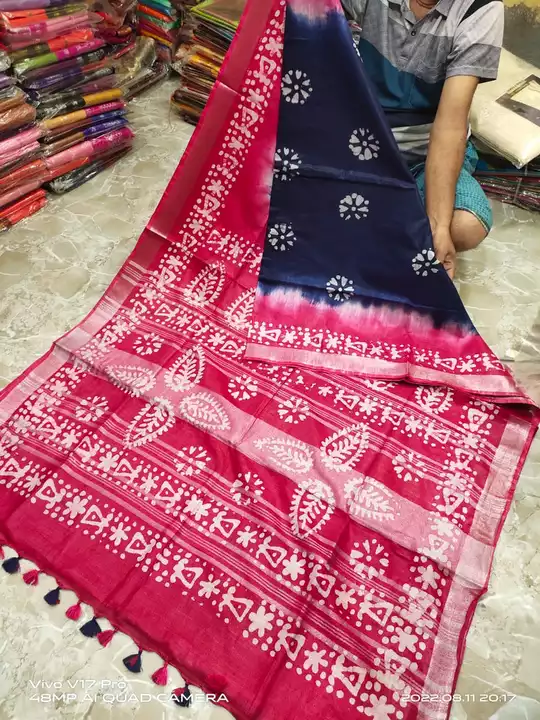 Product uploaded by Rupkatha saree house on 8/12/2022