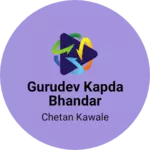 Business logo of gurudev kapda bhandar manora