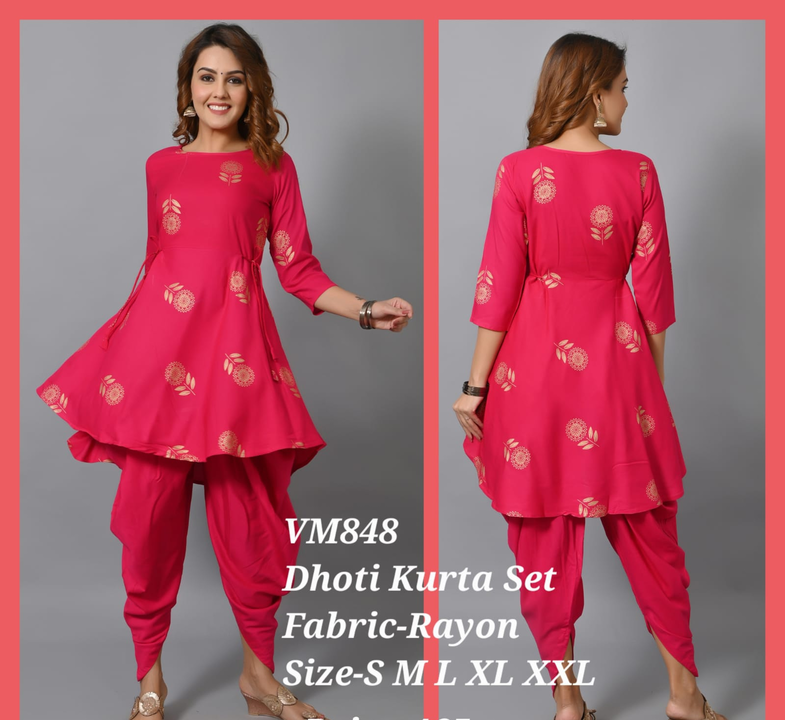 Kurti set with dupatta and pent  uploaded by Shreya garments on 8/12/2022