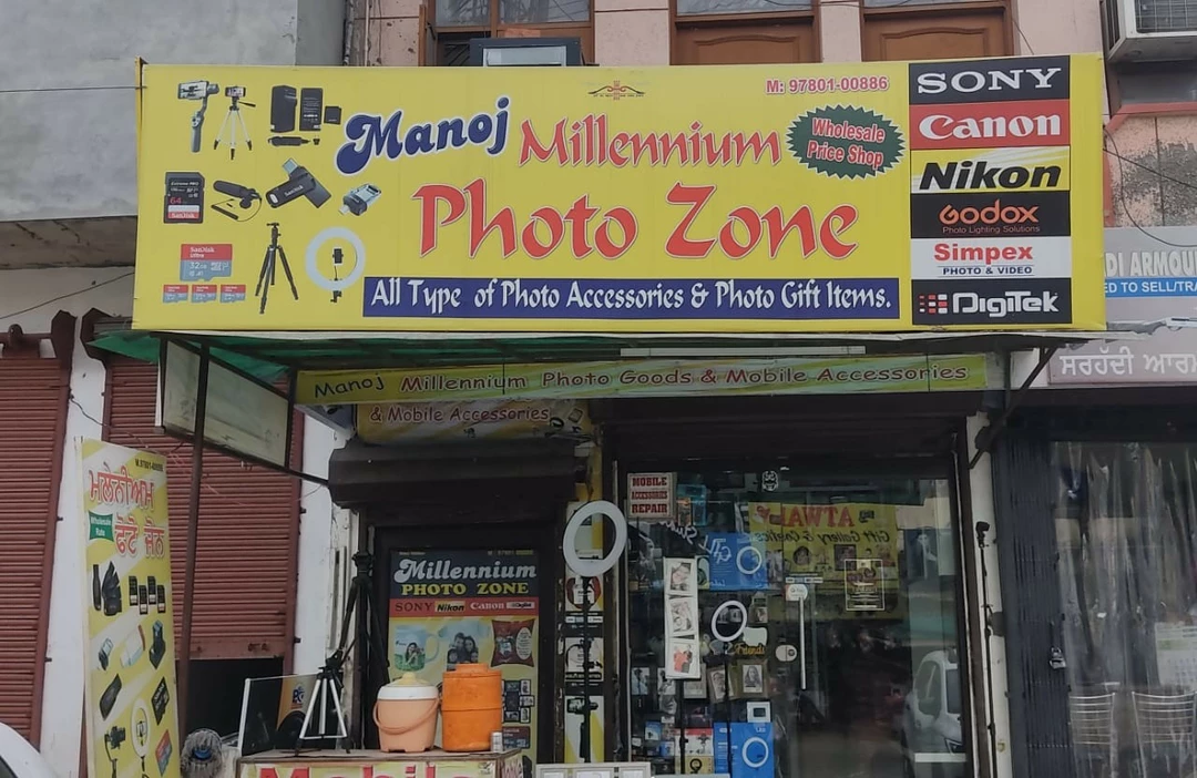 Shop Store Images of Millennium Photo Zone