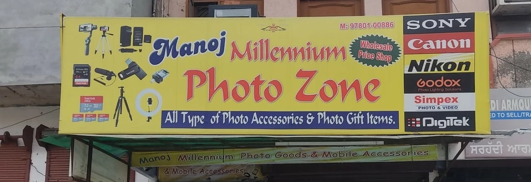 Factory Store Images of Millennium Photo Zone