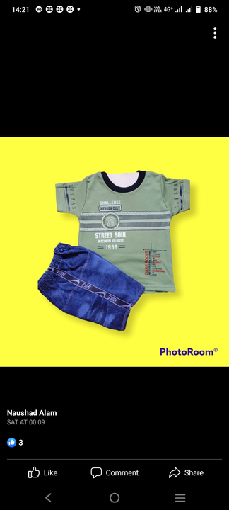 Baba suit , infant pant , uploaded by Js creation on 8/12/2022