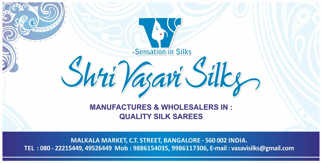 Factory Store Images of Shri vasavi silks