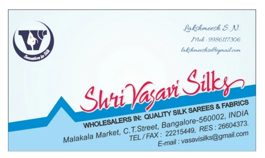 Visiting card store images of Shri vasavi silks