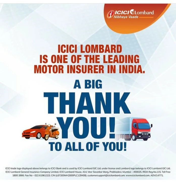 Post image ICIC LOMBARD INSURANCE  has updated their profile picture.