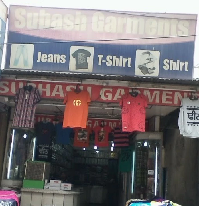 Shop Store Images of Subhash garments