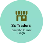 Business logo of Ss traders