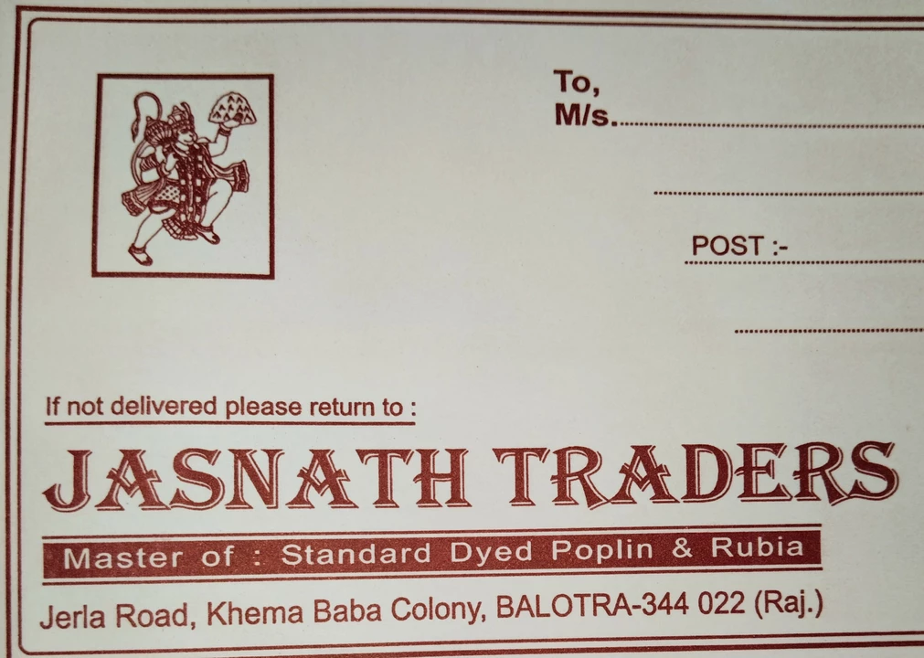 Visiting card store images of Jasnath traders