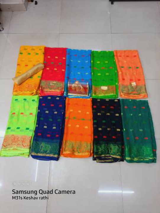 DARBARI SAREE uploaded by business on 8/12/2022