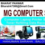 Business logo of MG Computer Solution
