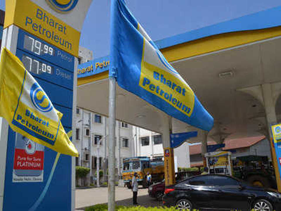 PCP petrol Pump flag uploaded by business on 11/24/2020