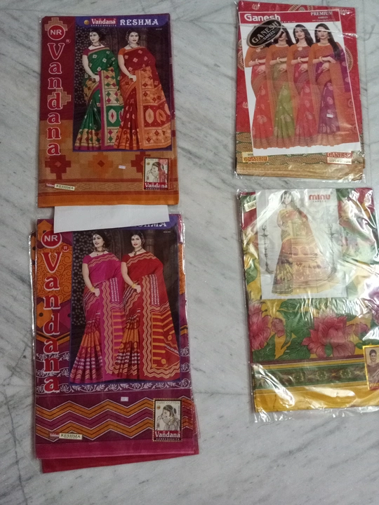 Product uploaded by Supriti shoping centre on 8/12/2022