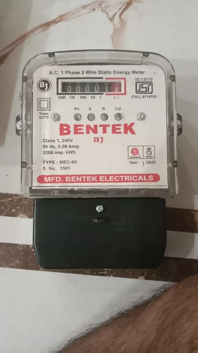 Bentek uploaded by Balaji electrical on 8/13/2022