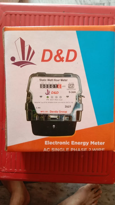 DND energy metre uploaded by Balaji electrical on 8/13/2022