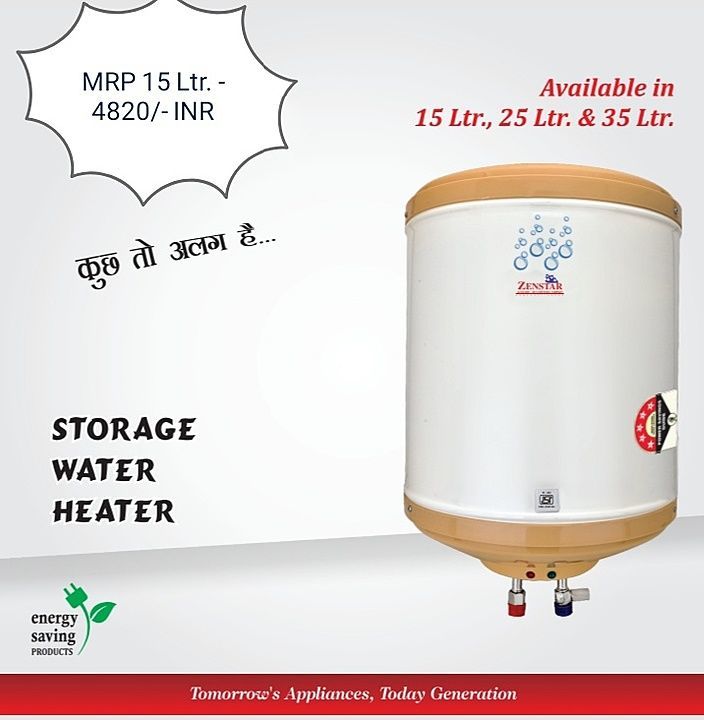 Water Heater 15 Ltr. Capacity uploaded by IMB Services on 11/24/2020