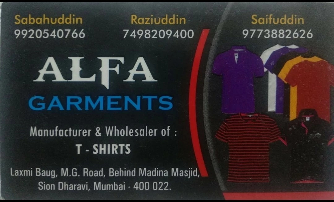 Visiting card store images of Alfa garment