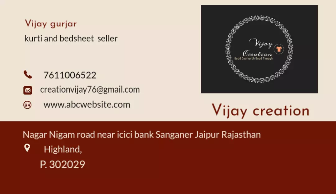 Visiting card store images of Vijay creation