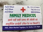 Business logo of Family medicos