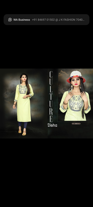Rayon kurtis uploaded by business on 8/13/2022