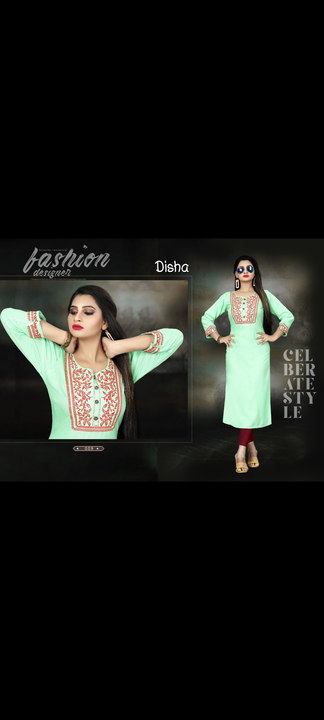 Rayon kurtis uploaded by business on 8/13/2022