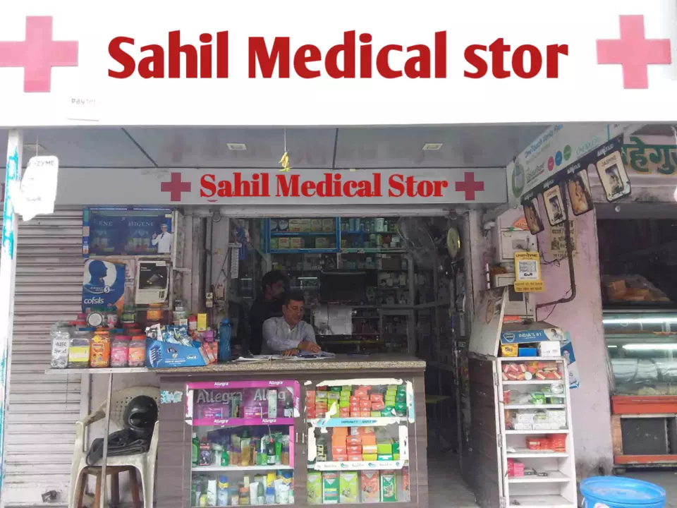 Shop Store Images of Sahil Medical Stor