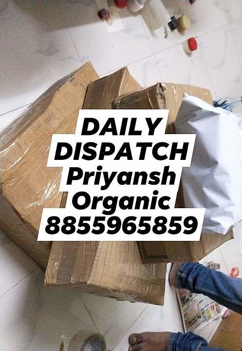 Product uploaded by Priyansh organic on 11/24/2020