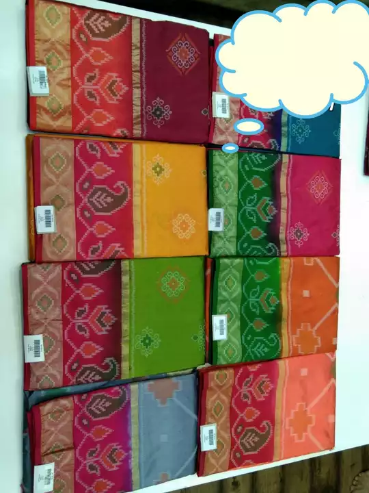 Product uploaded by Tahira sarees centre on 8/13/2022