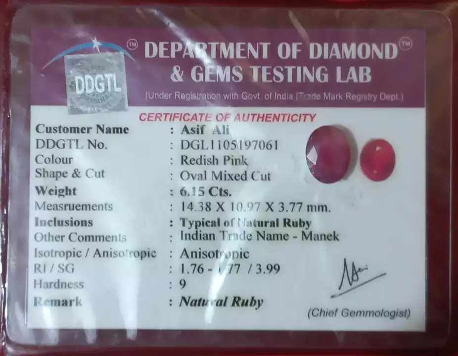 Natural Ruby gem stone 6.15 carats with certificate  uploaded by Shahenshah Gems International on 8/13/2022