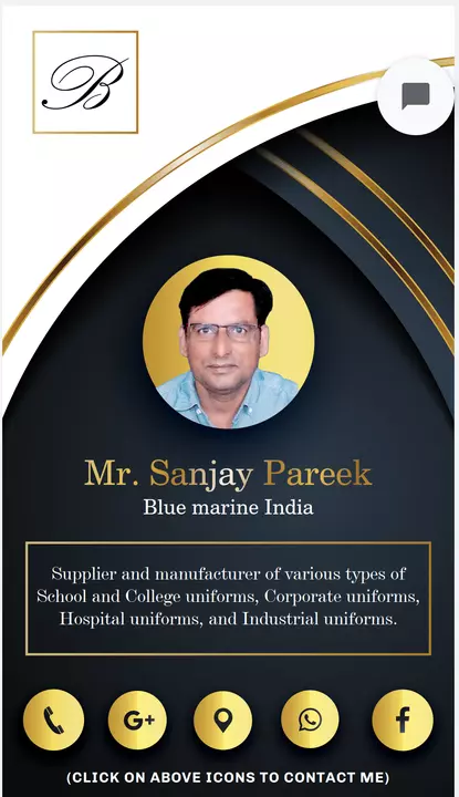 Visiting card store images of Blue Marine India