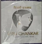 Business logo of Virli Chankar botique