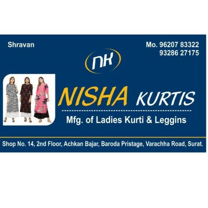 Visiting card store images of Nisha kurtis