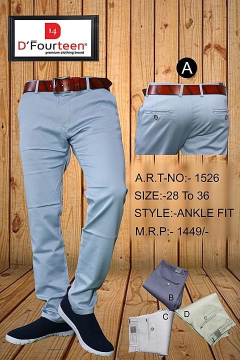 Cotton trouser  uploaded by Bhagwati Garments  on 11/24/2020