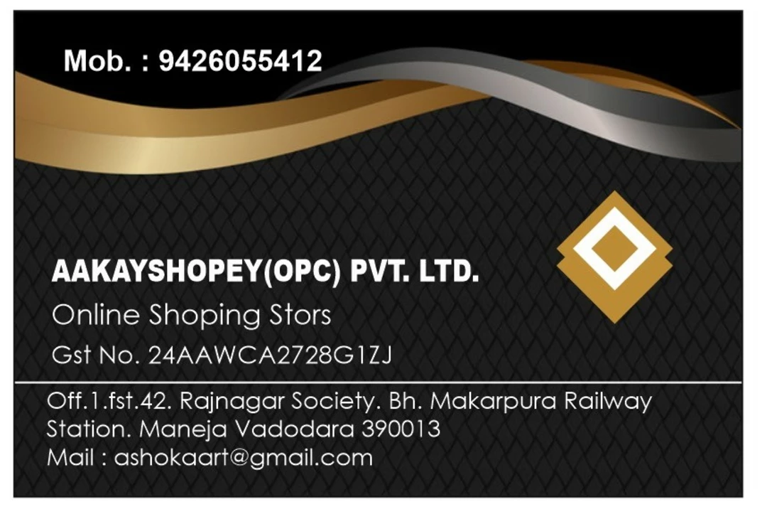 Visiting card store images of AAKAY SHOPEY 