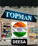 Business logo of TOPMAN