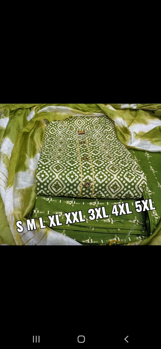 Plus Size kurthis, pant,Duppata uploaded by Sri jyothsna boutique  on 8/14/2022