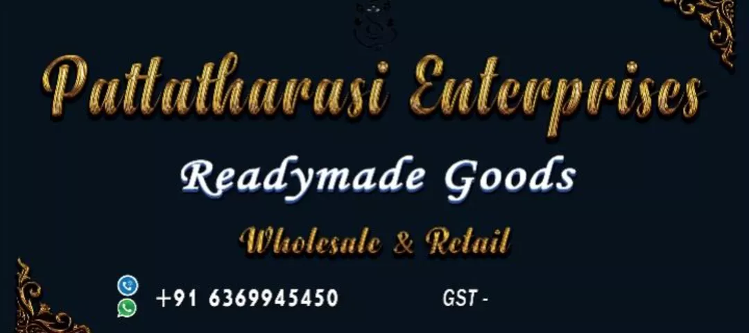 Visiting card store images of Pattatharasi Enterprises