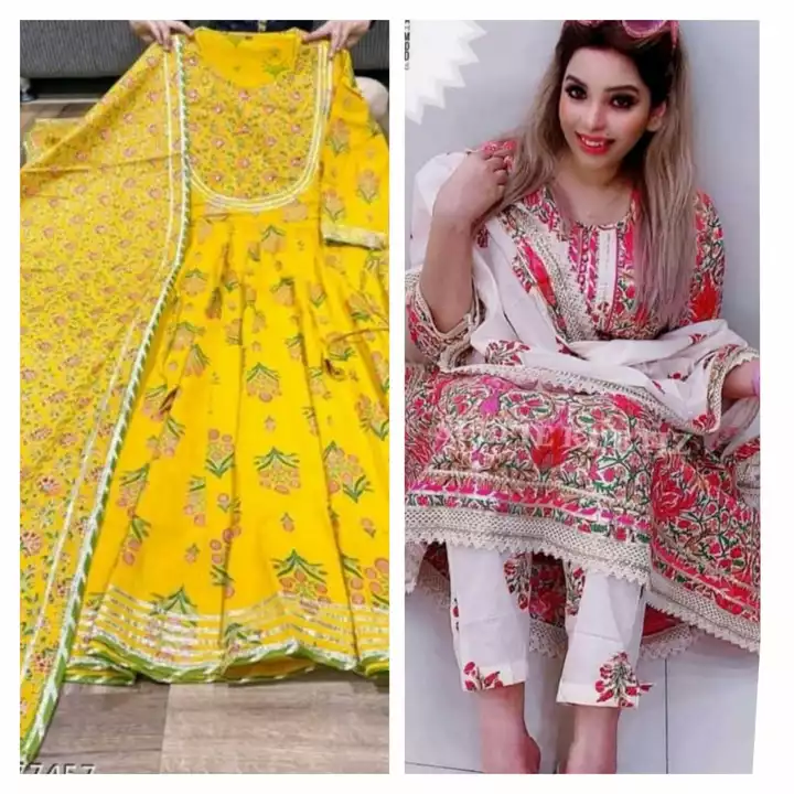 Post image PRICE DROP 💧💧💧💧
*Premium Collection Combo*
*SUPERB QUALITY BUMPER DHAMAKA SAVING COMBOS OF 2 DRESSES*

 *Size - M L XL XXL*          (38/40/42/44) 
*Fabric - Reyon and cotton*
 *Select any Premium Collection Combo only @ 1650/- Rs Free shipping all over india*
*Always Superb Quality with Proper Size*