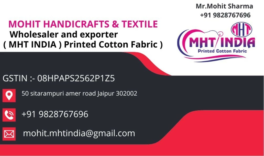 Visiting card store images of Mohit handicrafts and textile