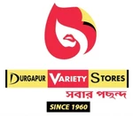 Business logo of DURGAPUR VARIETY STORES