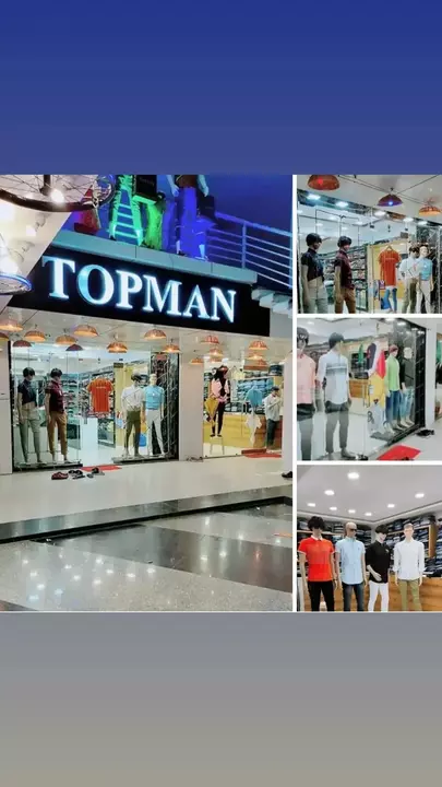 Shop Store Images of TOPMAN