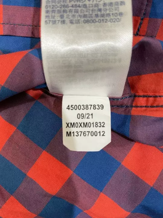 Product uploaded by GSM Garments Surplus on 8/14/2022